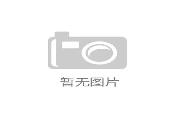 孙铭徽领取常规赛MVP奖杯，表示专注即将到来的G2